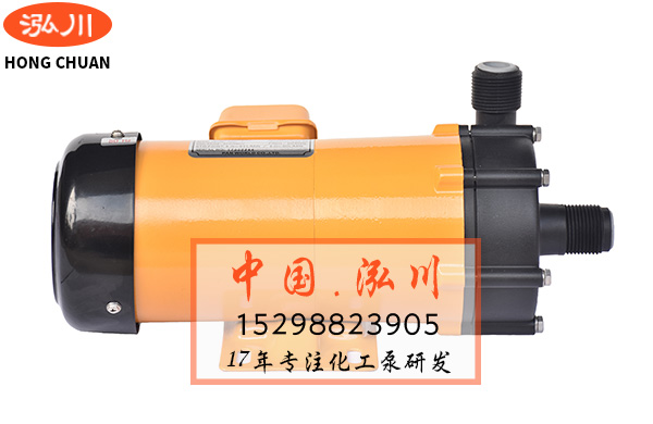 如何正確操作無泄漏磁力驅動化工泵