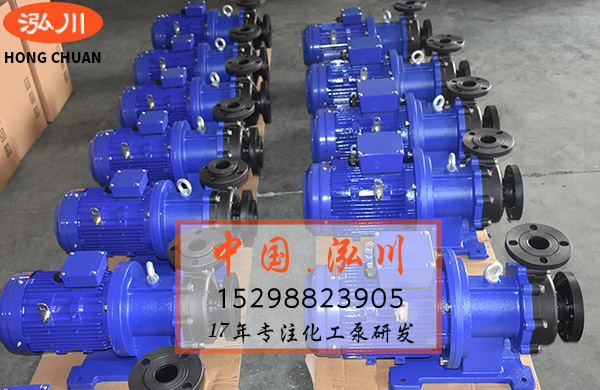 化工泵的產品圖