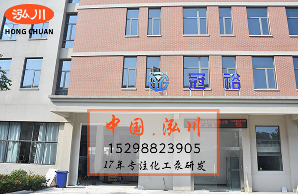 化工設(shè)備故障診斷,包括振動、噪聲、溫度參數(shù)診斷監(jiān)測