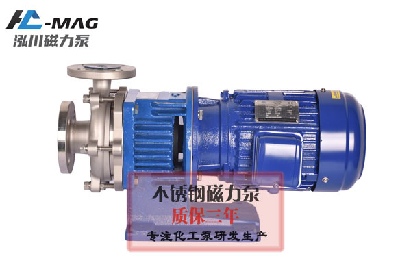 高溫油泵主要參數及選型依據